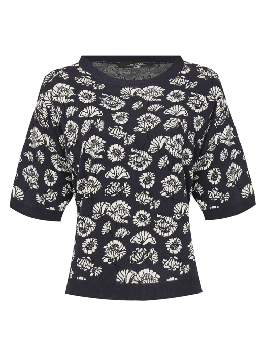 Weekend Max Mara Джемпер с узором