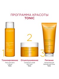 Обтравка4