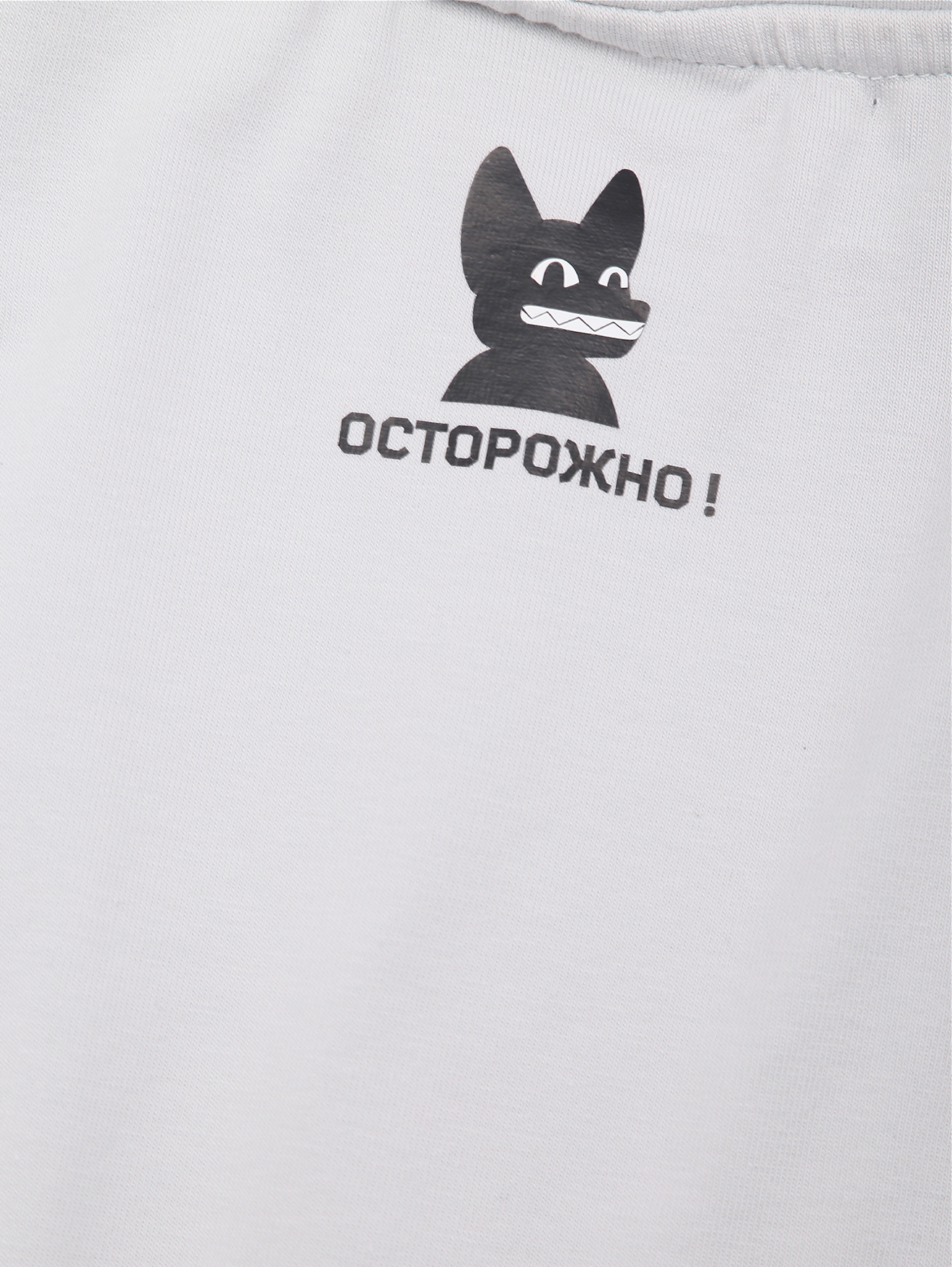Деталь