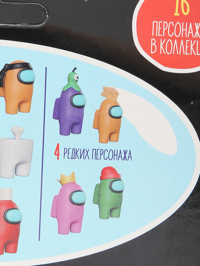 Обтравка3