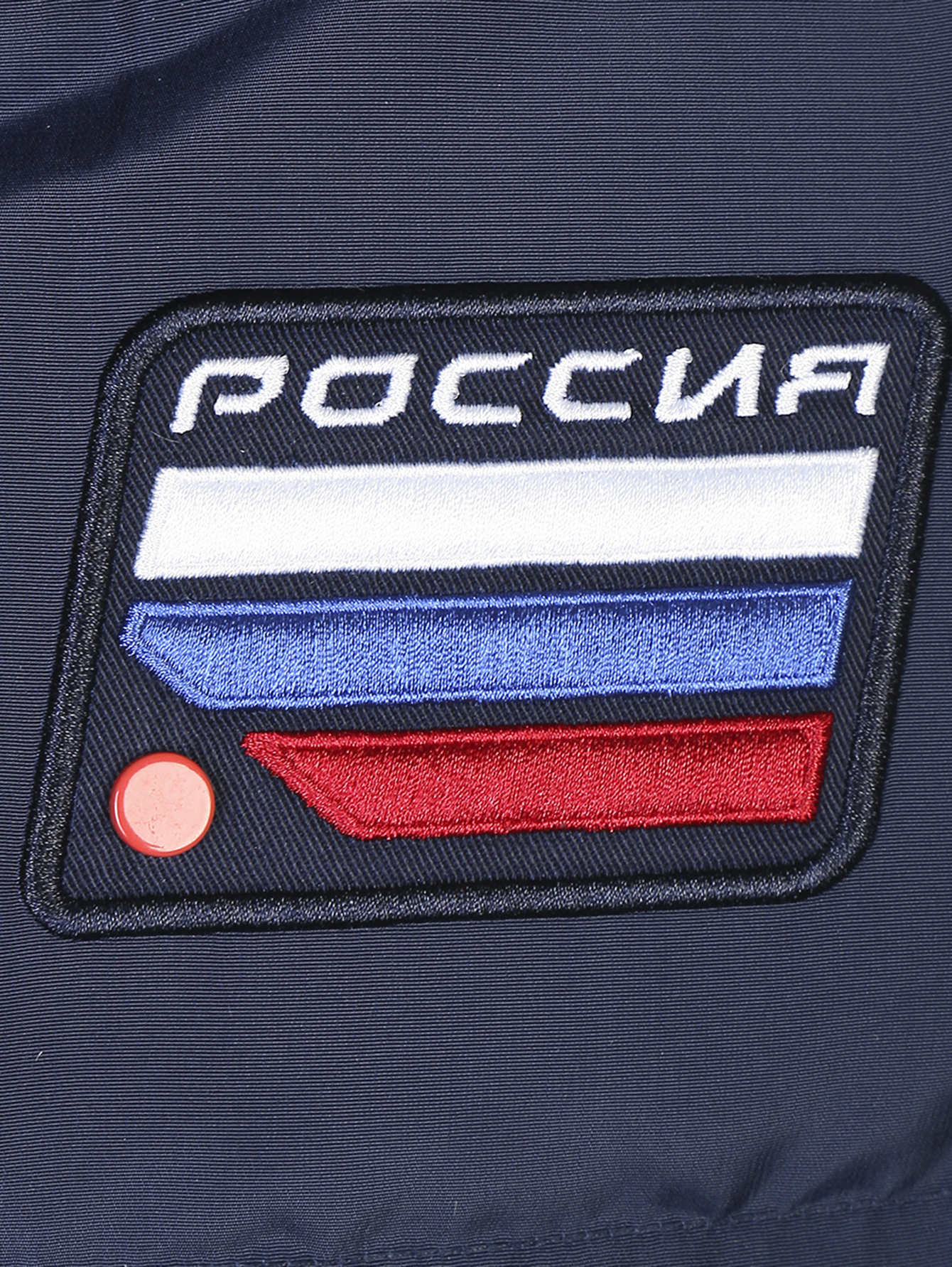 Деталь2