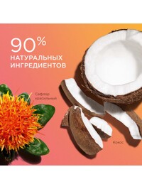 Обтравка5