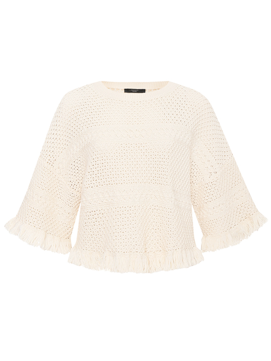 Weekend Max Mara Джемпер из хлопка с бахромой