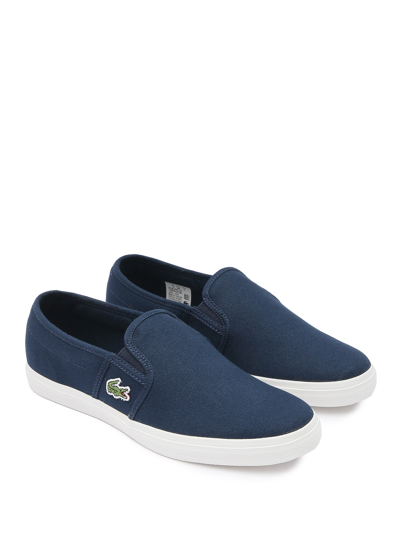 Обтравка