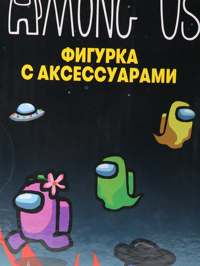 Обтравка3