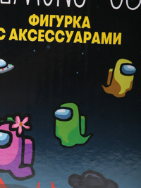 Обтравка3
