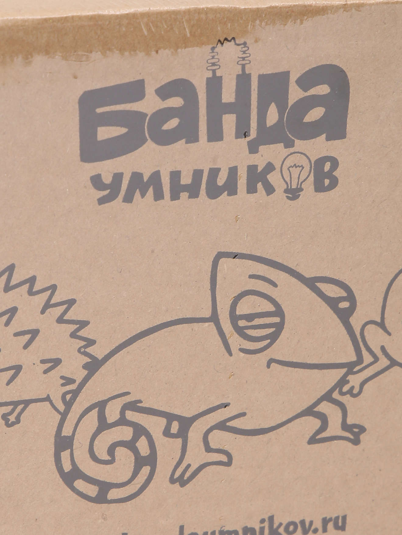 Деталь