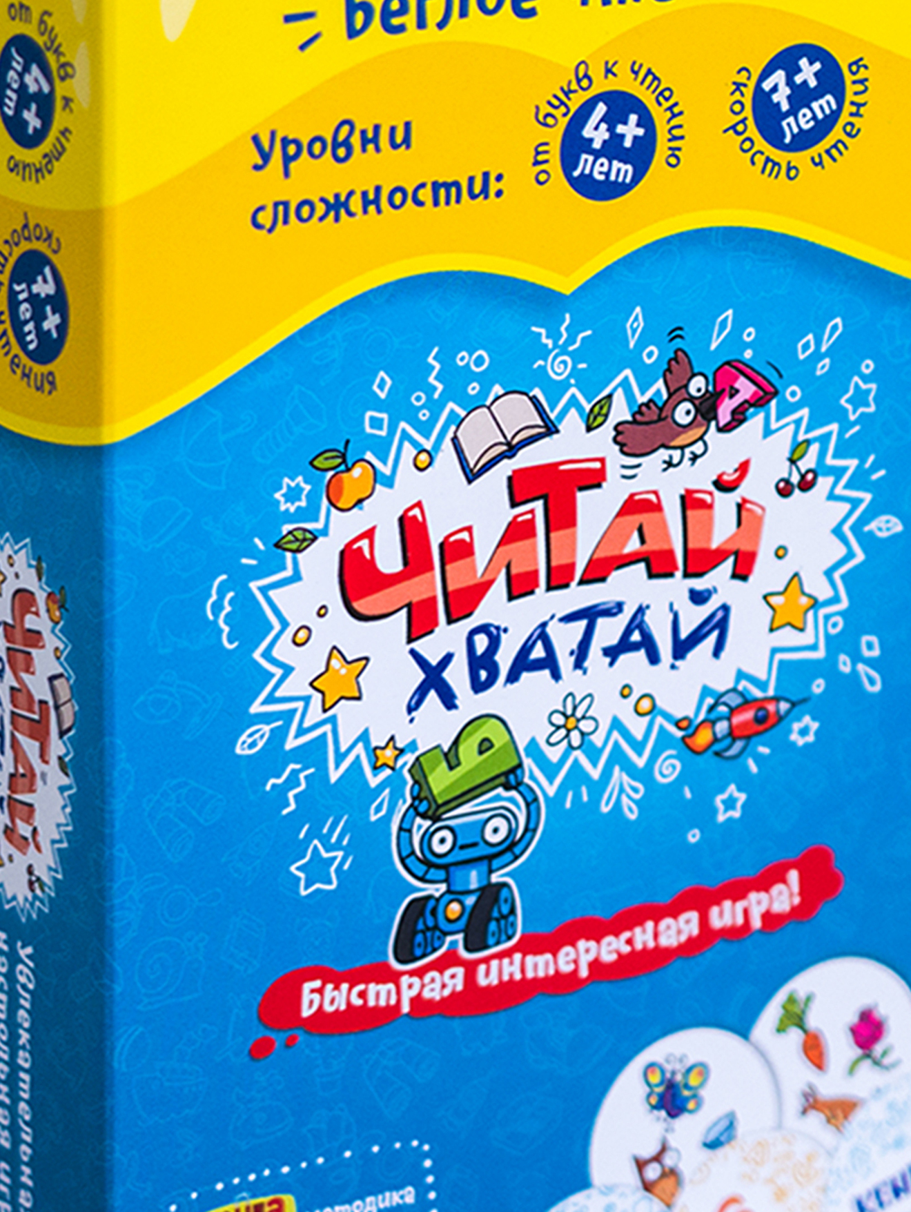 Деталь