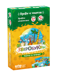 Обтравка3