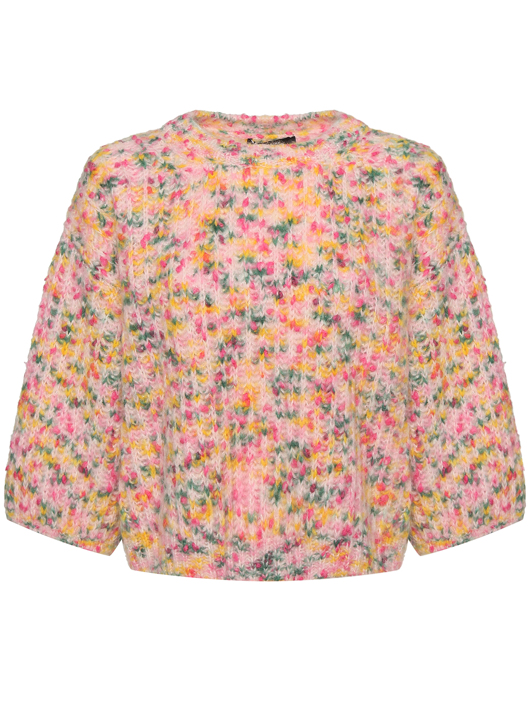 Weekend Max Mara Джемпер из шерсти и мохера