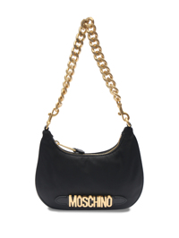 Moschino Маленькая сумка из нейлона с логотипом