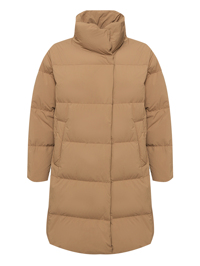 Weekend Max Mara Стеганный пуховик с карманами