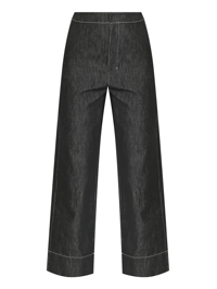 Max Mara Брюки из хлопка с контрастной строчкой