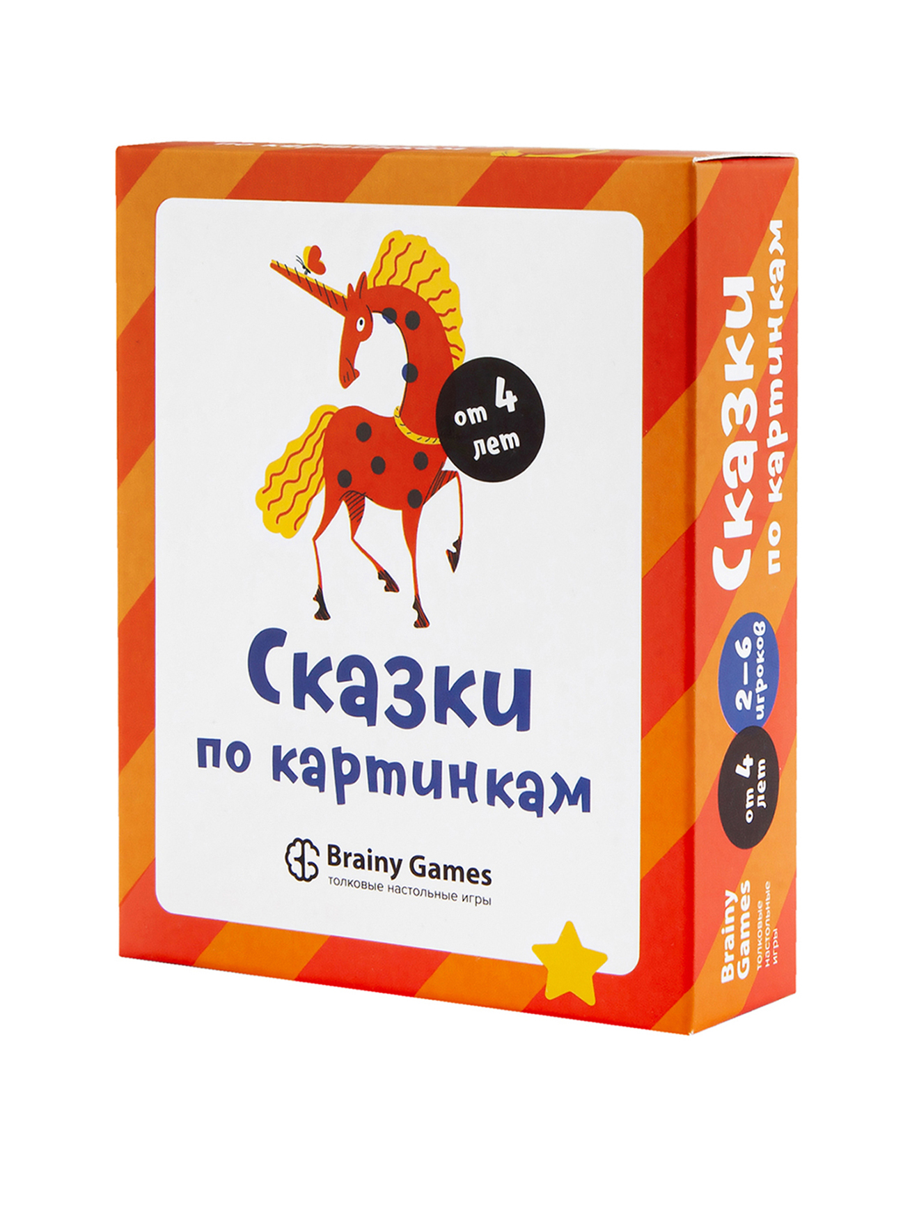 Обтравка1