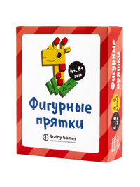 Обтравка4