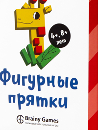 Деталь