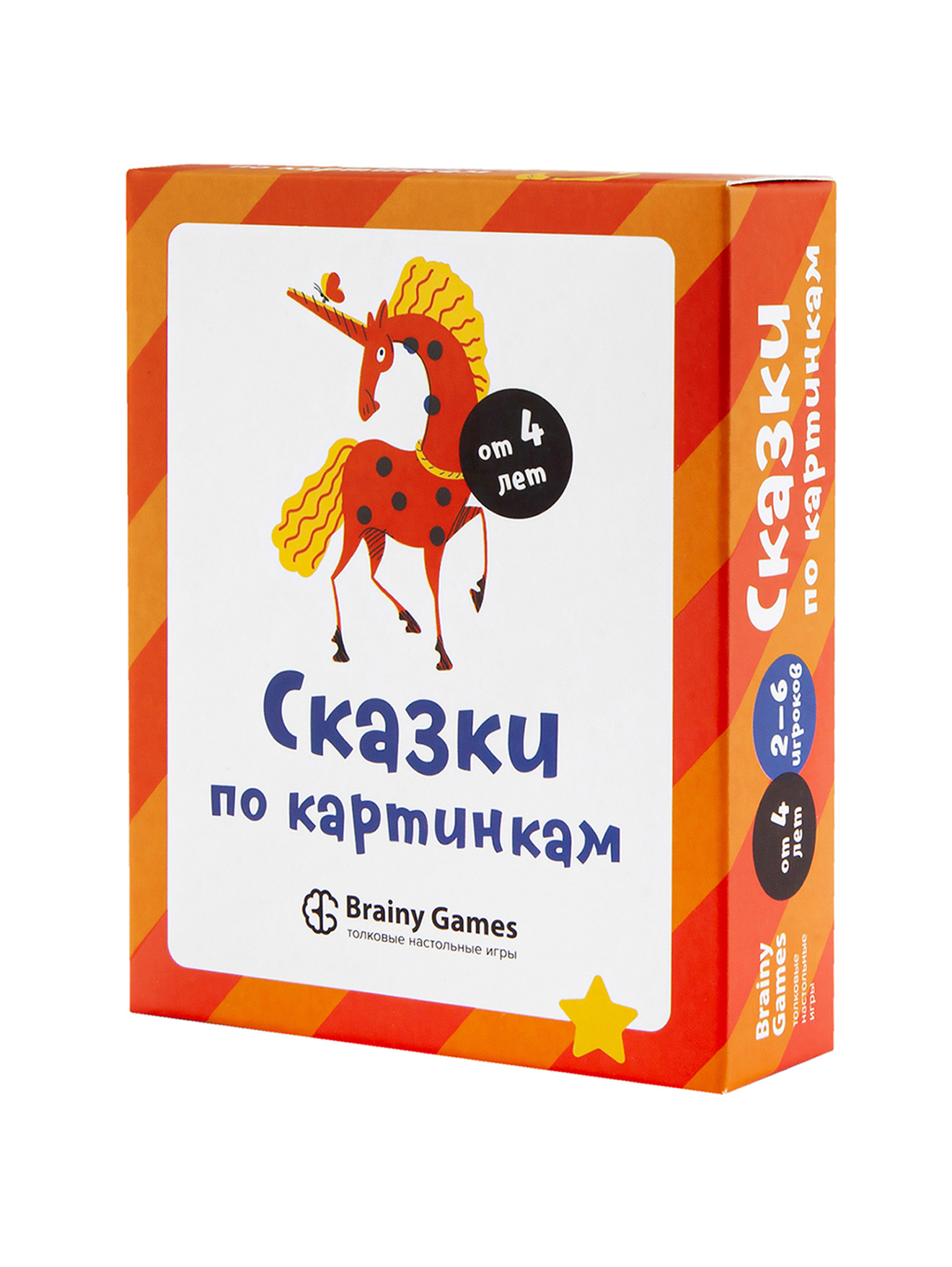 Обтравка1