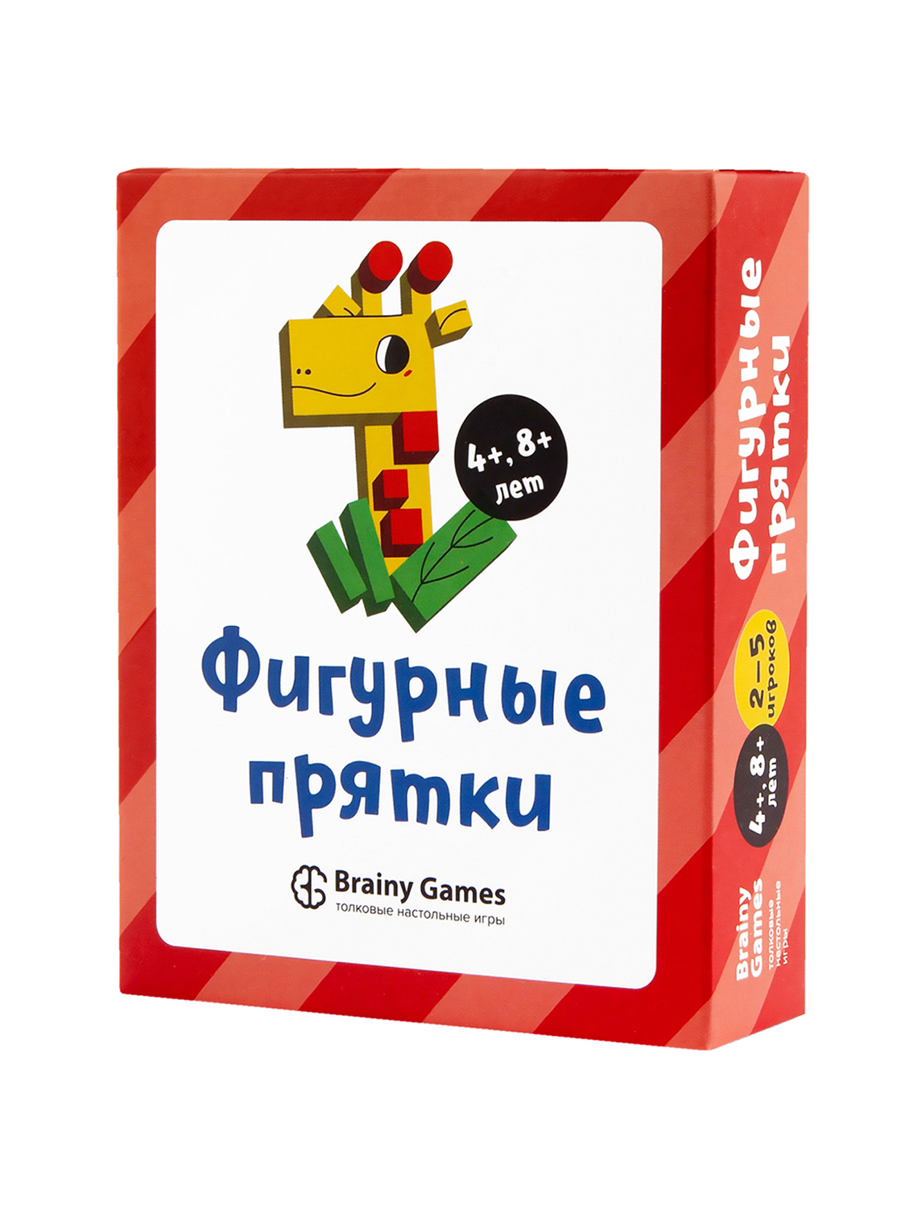 Обтравка2