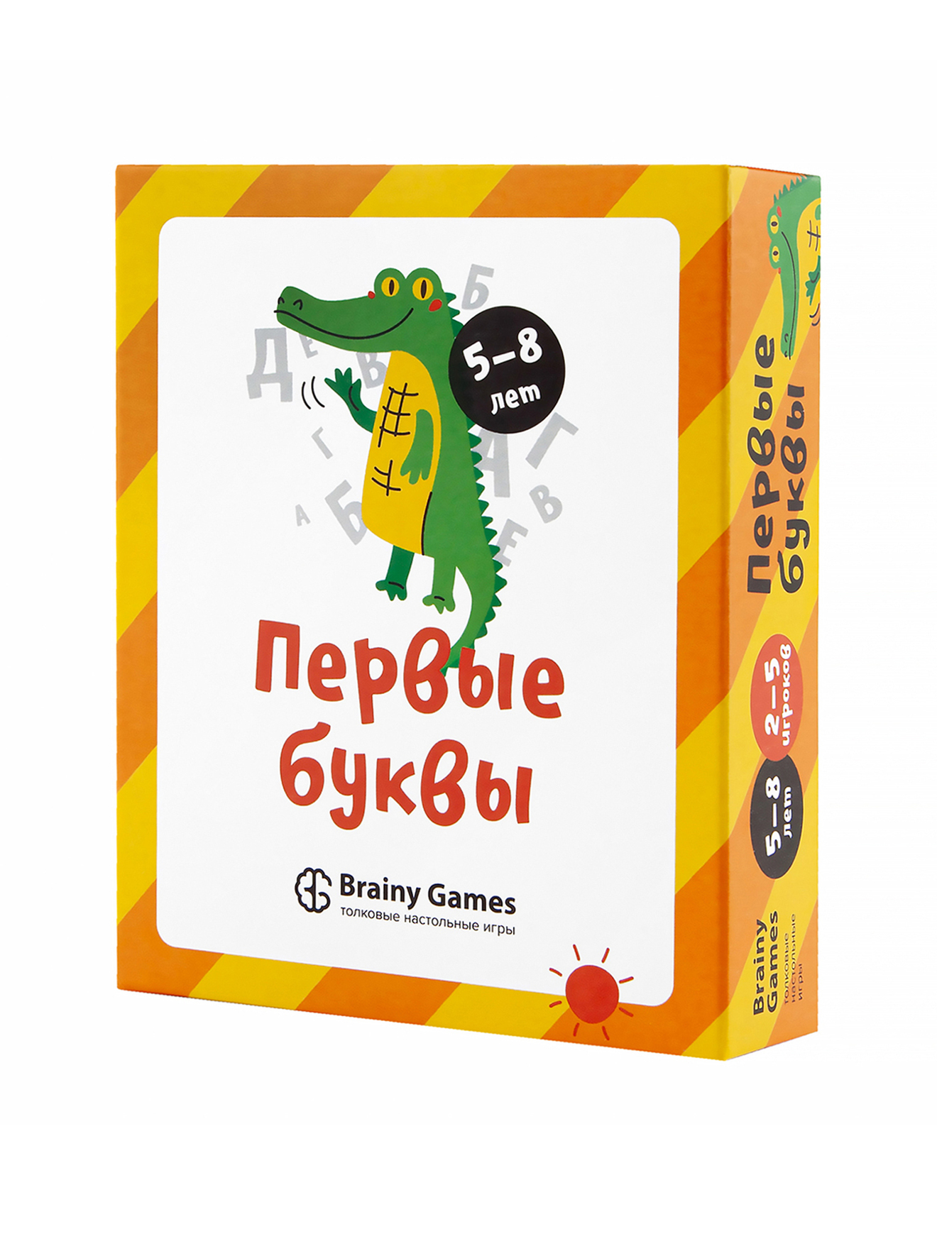 Обтравка3