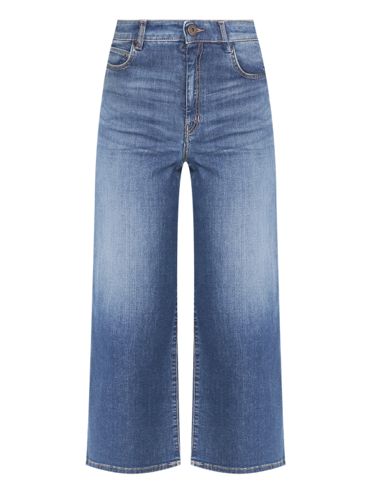 Weekend Max Mara Широкие джинсы из хлопка с потертостями