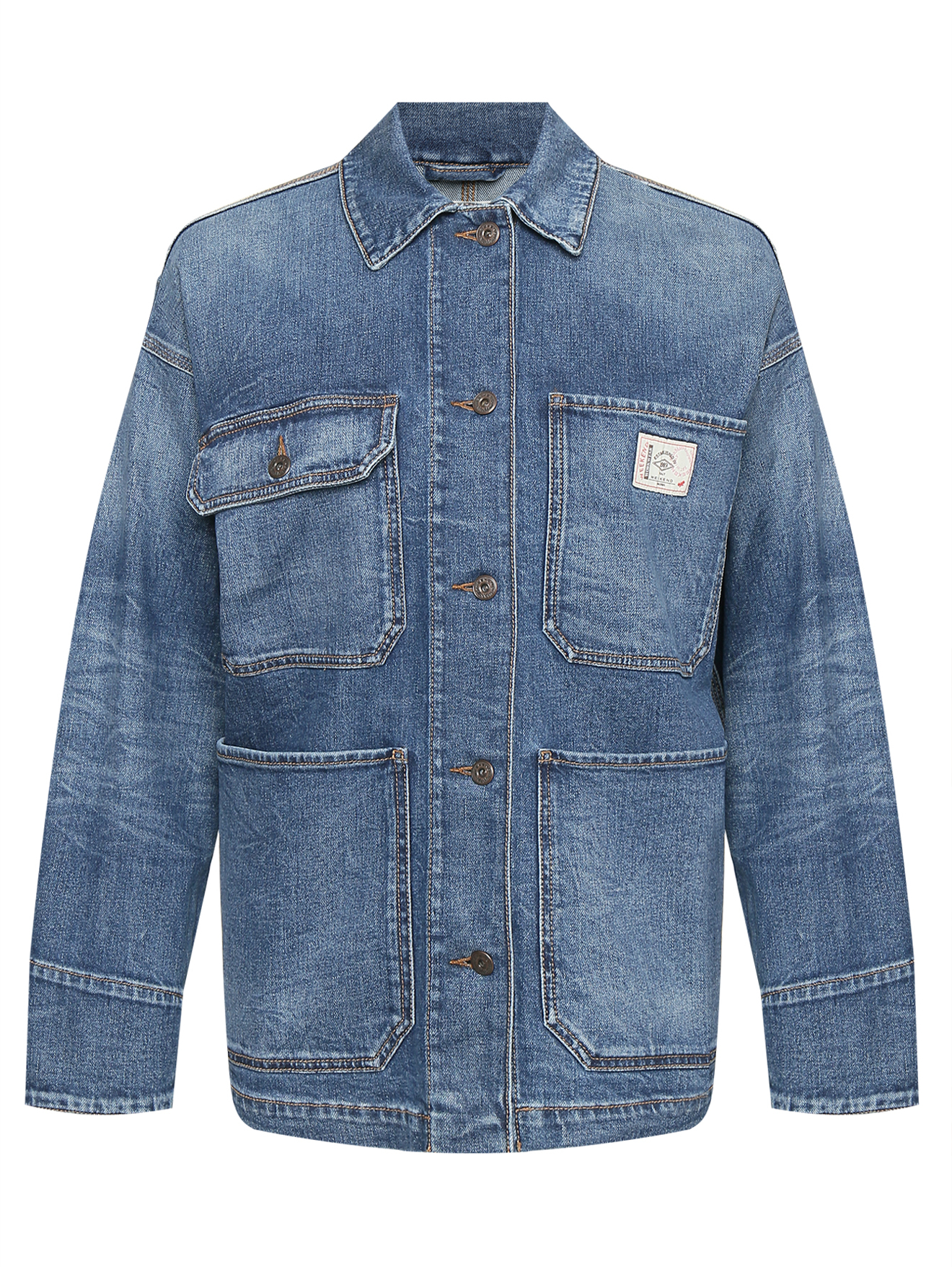 Обтравка