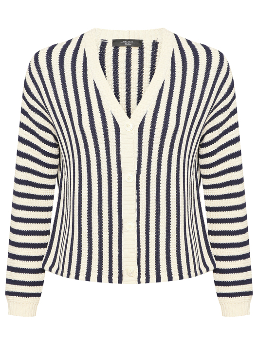 Weekend Max Mara Кардиган из хлопка в полоску