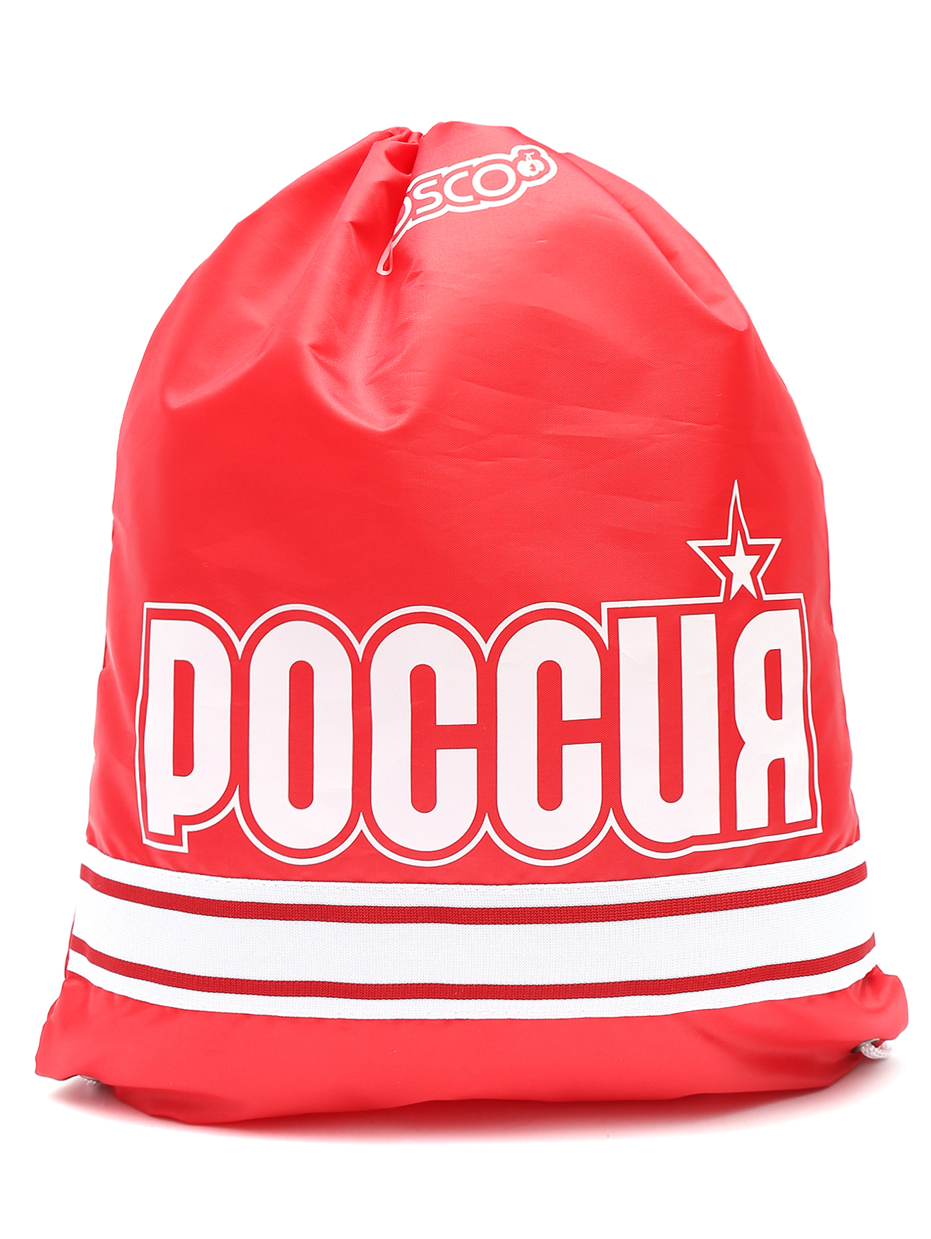 Обтравка