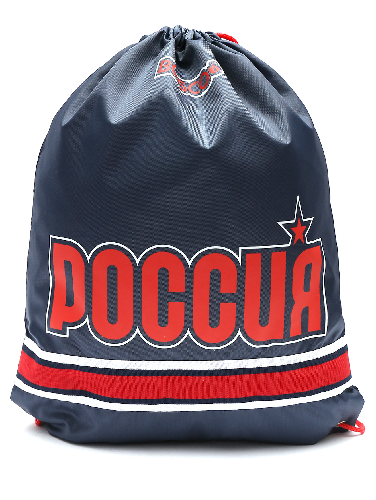 Обтравка