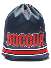 Обтравка