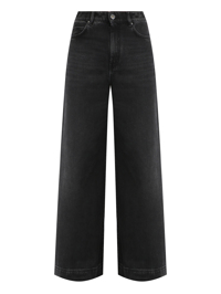 Weekend Max Mara Широкие джинсы из хлопка