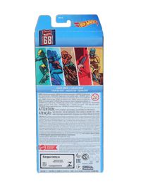 Обтравка1