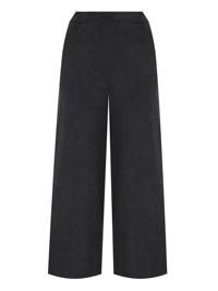 Max Mara Прямые брюки из шерсти