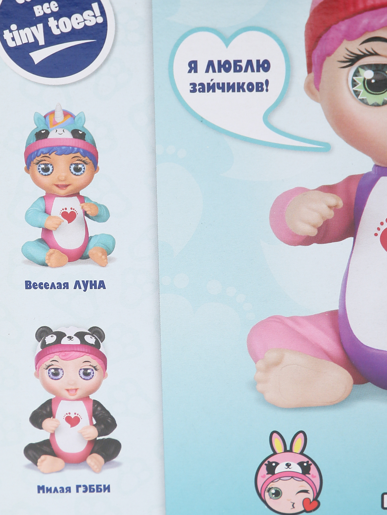 Деталь1
