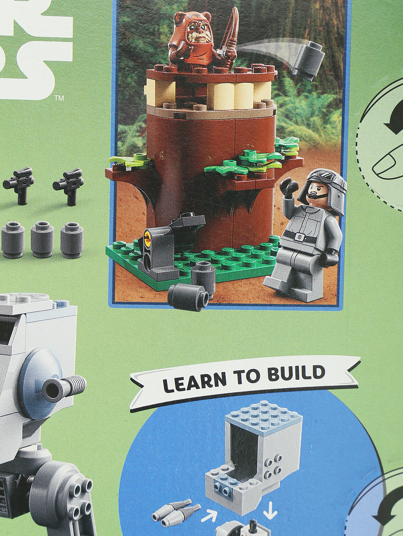 Деталь1