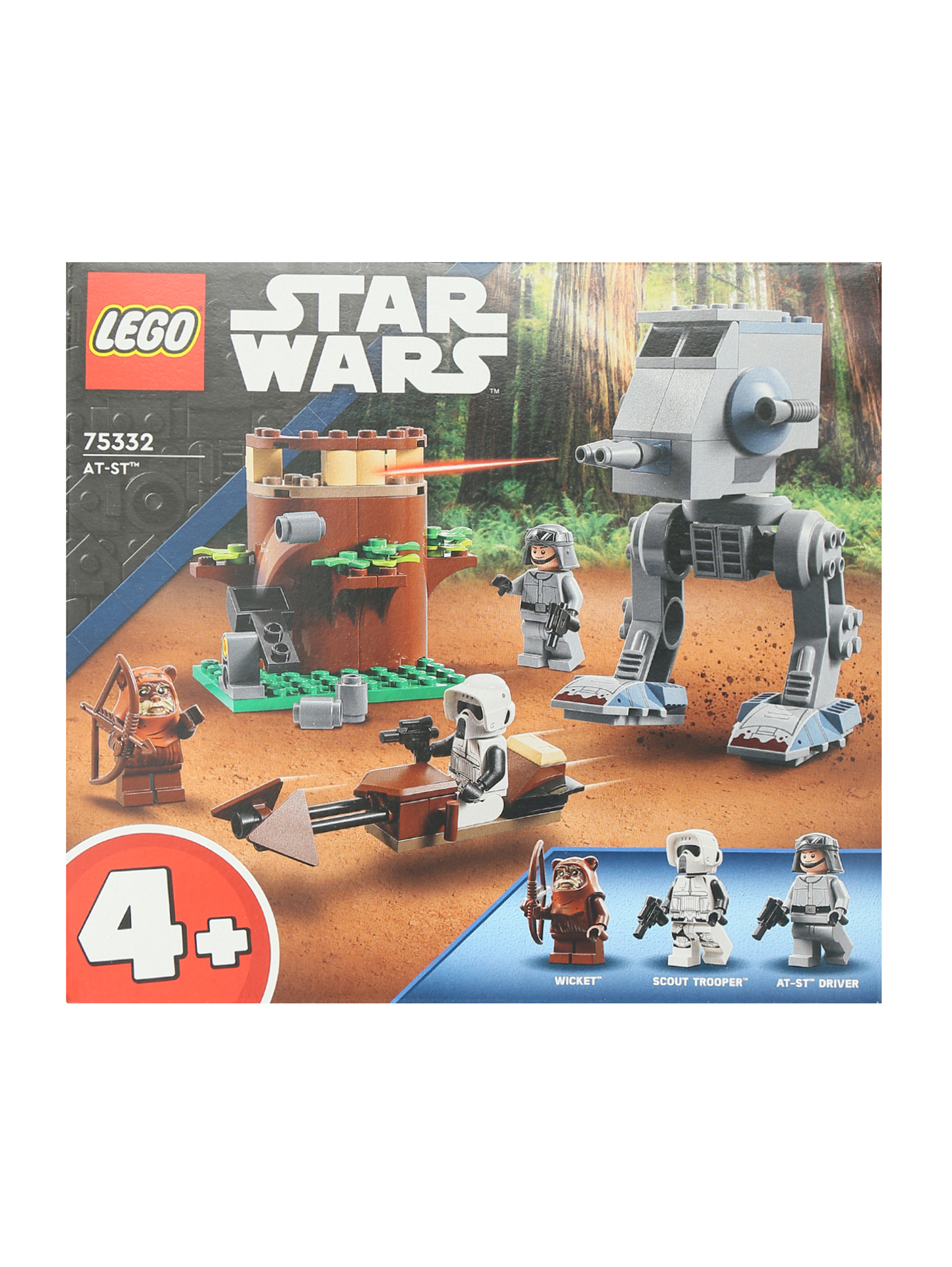 Конструктор детский lego шагоход at-st