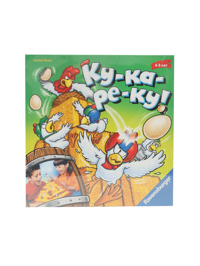 Обтравка