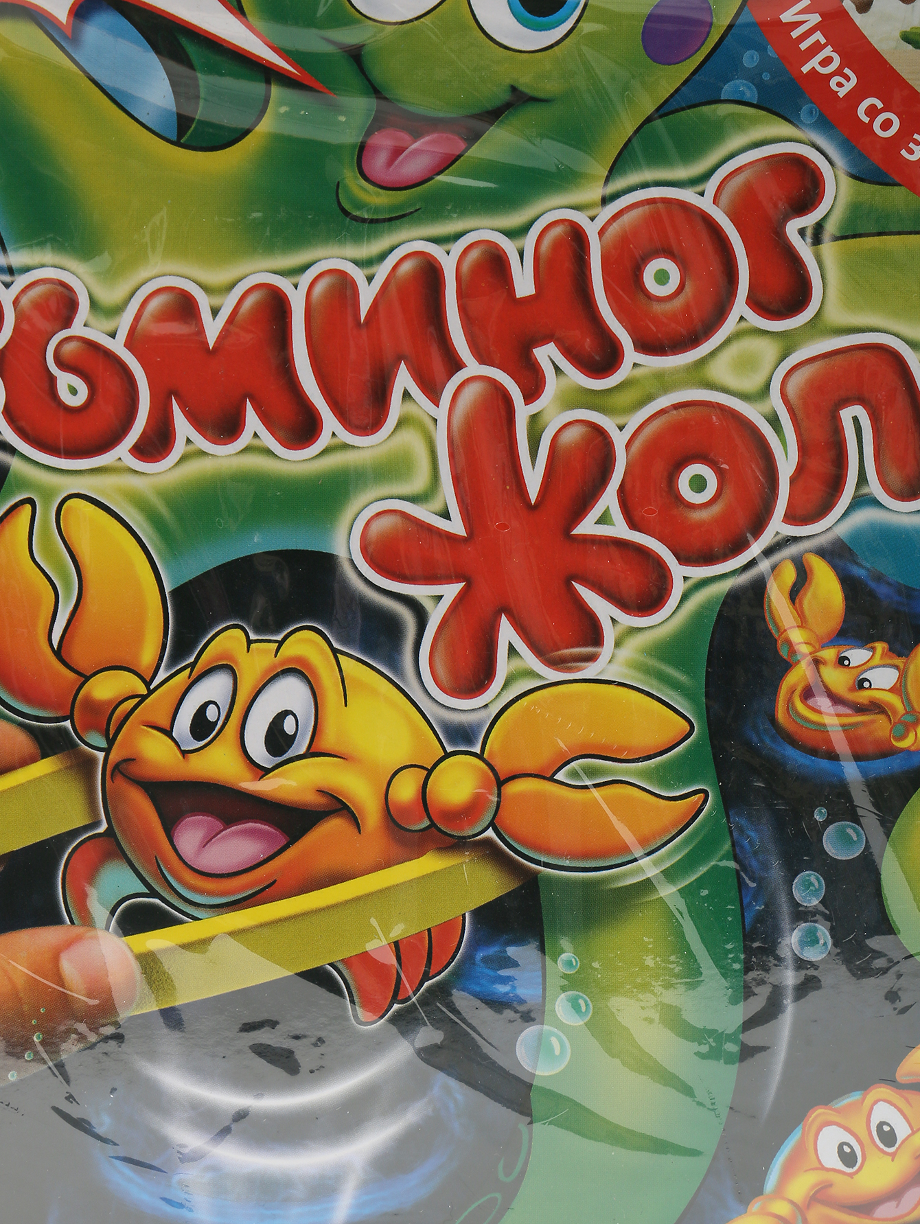 Деталь
