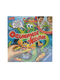 Обтравка