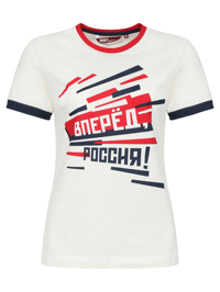Обтравка