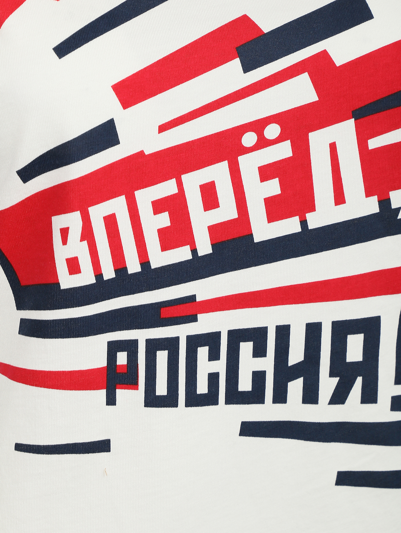 Деталь