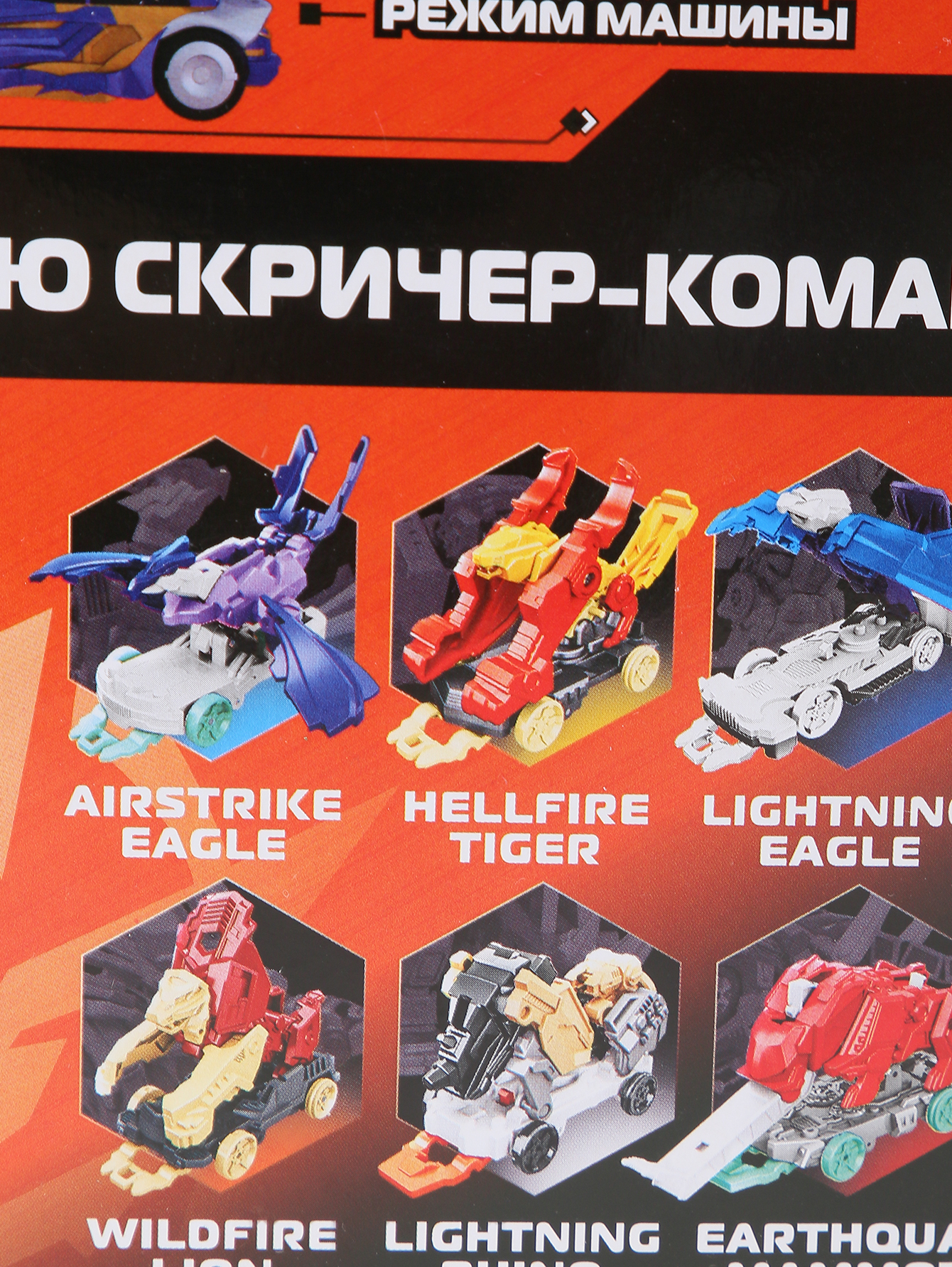 Деталь