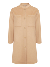 Max Mara Однотонное пальто из шерсти
