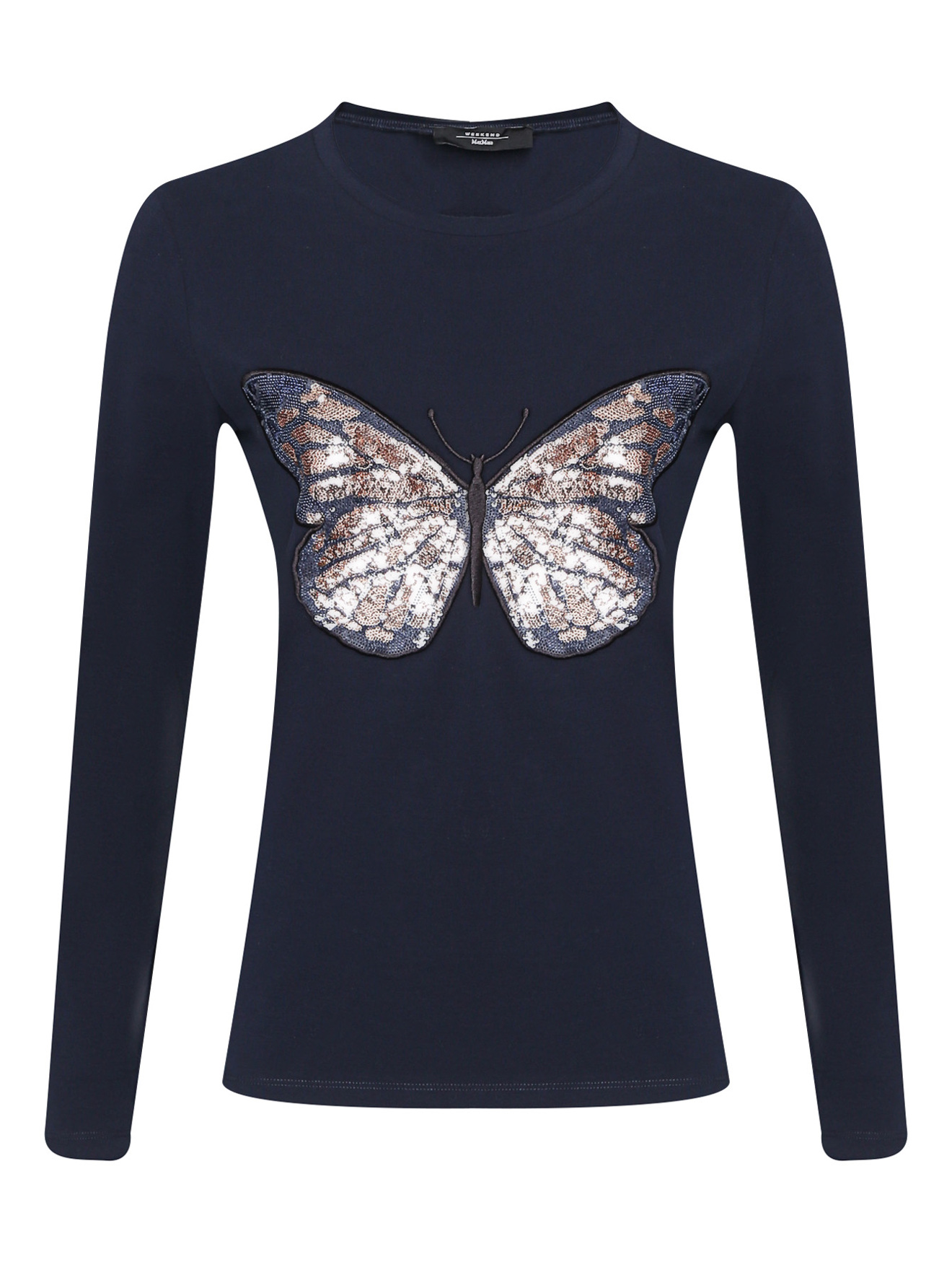 Обтравка