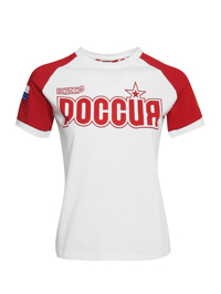 Обтравка