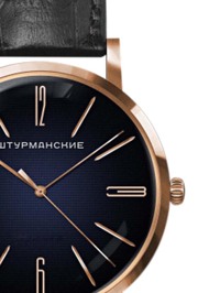 Обтравка2