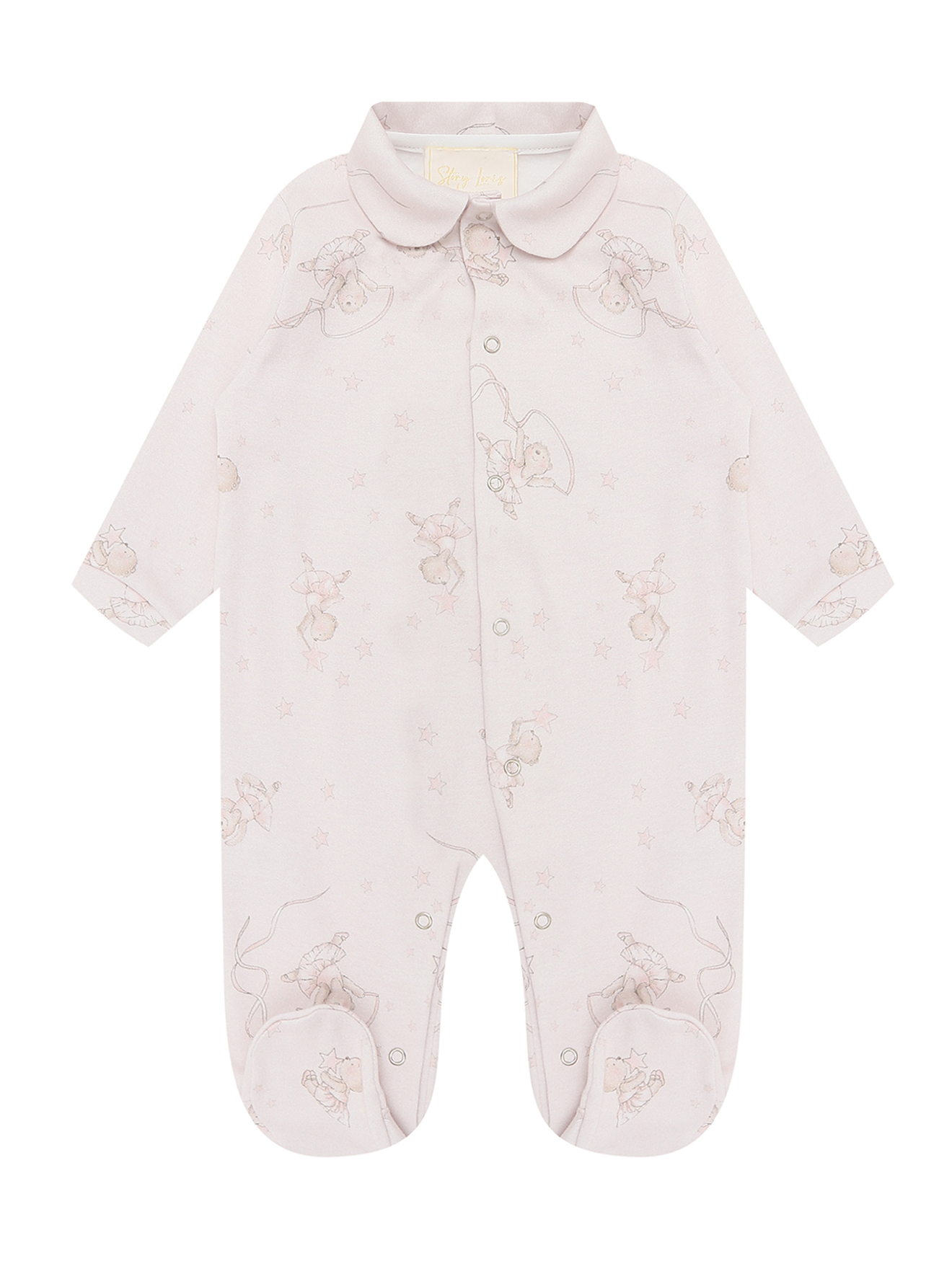 Обтравка