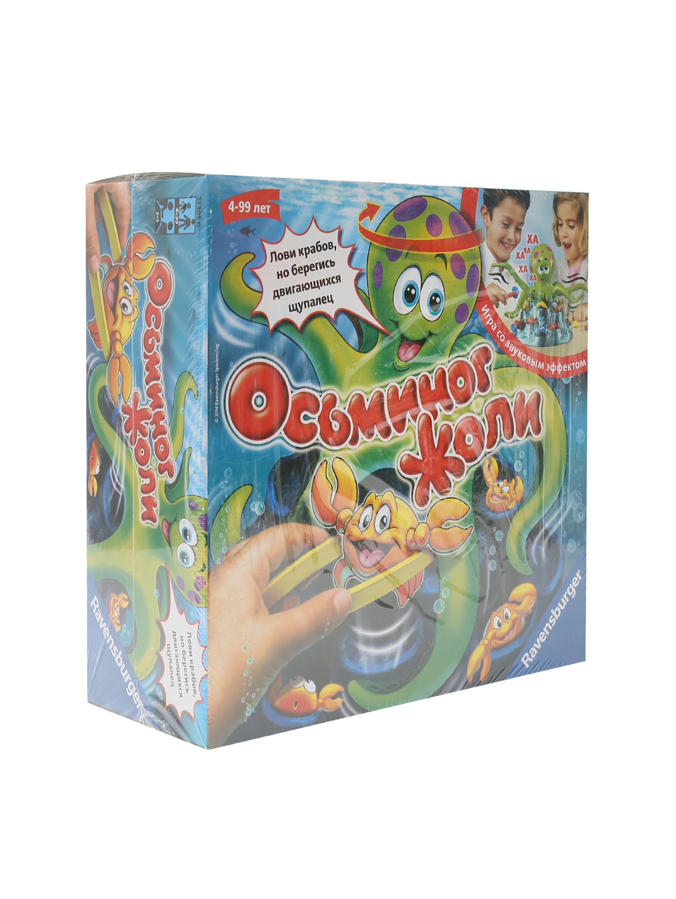 Обтравка1
