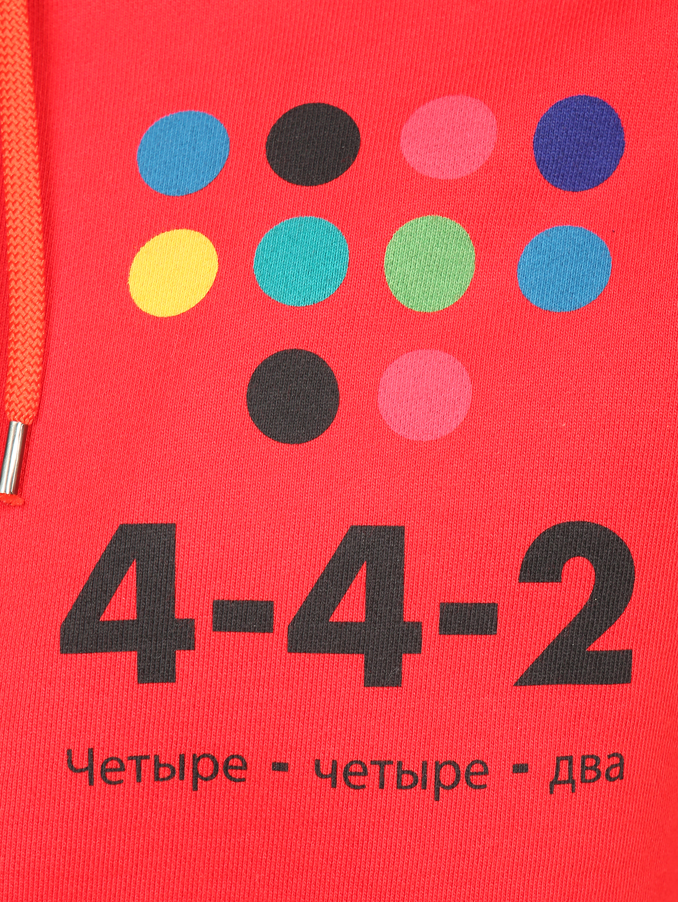 Деталь