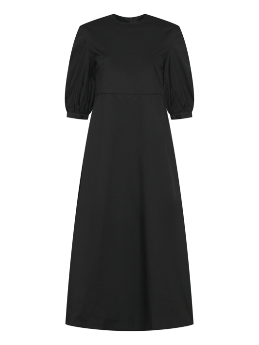 Max Mara Платье-макси из хлопка