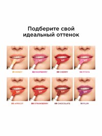 Обтравка3